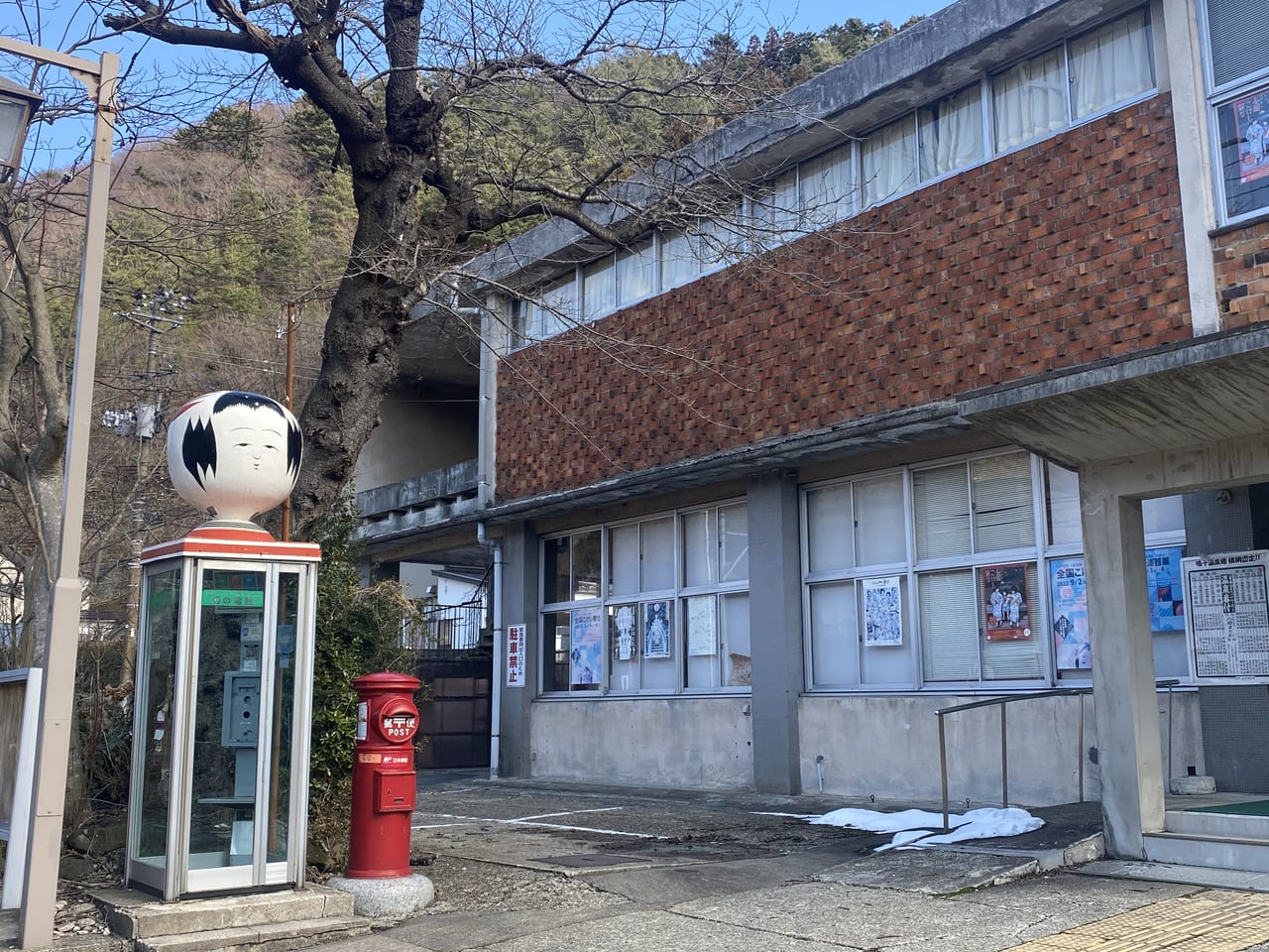 鳴子、こけし、電話ボックス、大崎市